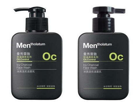 曼秀雷敦男士冰爽活炭洁面乳150ml 