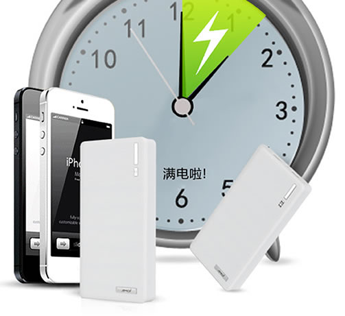 夏新D160S移动电源/充电宝