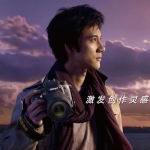 尼康 D7000（18-140） 单反套机 卓美网价格6899包邮，赠三脚架和包中包！