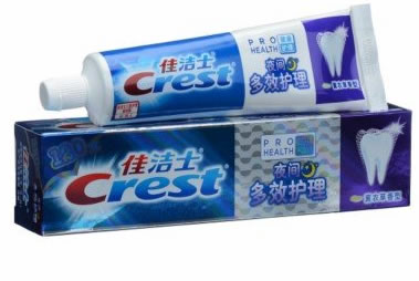 苏宁易购口腔护理促销活动