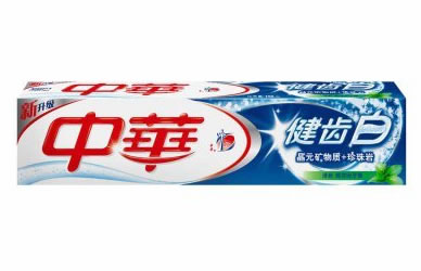 苏宁易购口腔护理促销活动