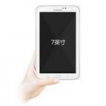 三星 Galaxy Tab3 T211 7寸手机（联通定制） 新蛋网价格1499包邮