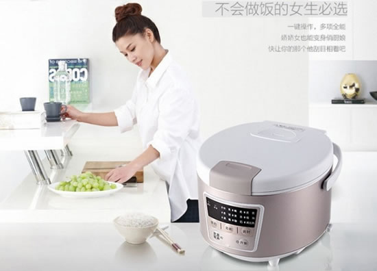 伊莱特YC30H1电饭煲