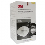 3M 9005 颗粒物防护口罩 2个/包*25包 亚马逊中国75包邮