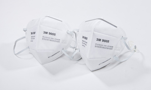 3M 9005口罩