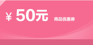 樱桃JM-0300战帝有线鼠标 