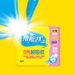 倍舒特全周期卫生巾组合装 京东商城价格19.9