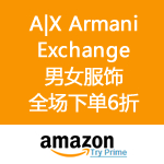 A|X Armani Exchange外套毛衣下单5折