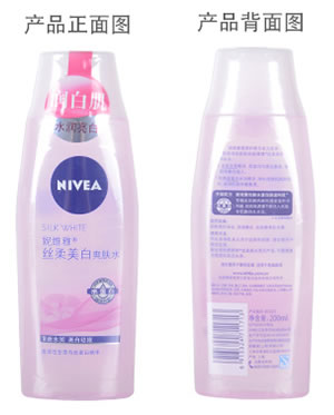 妮维雅丝柔美白爽肤水200ml