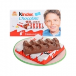 费列罗 Kinder健达牛奶巧克力8条装100g 京东商城价格11.8