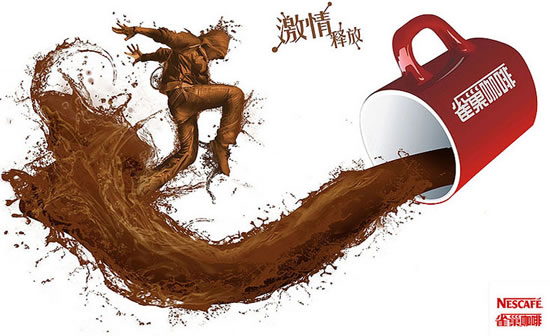 雀巢1+2原味咖啡 