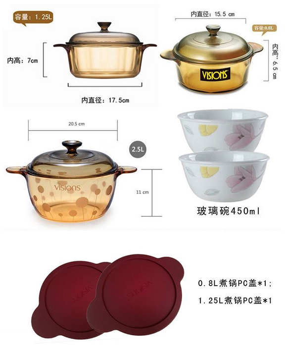 康宁VS3L-426OCJ/CN透明锅超值3件套