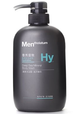 苏宁易购美妆满减促销