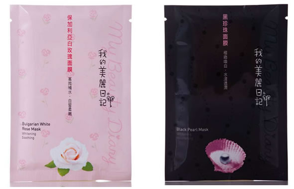 我的美丽日记保加利亚白玫瑰面膜10片装