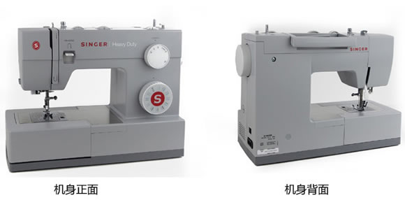 胜家4423家用缝纫机