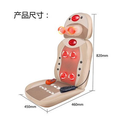 凯仕乐KSR-J199按摩器