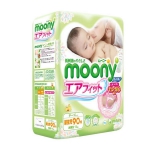 Moony 婴儿纸尿裤 NB90片 苏宁易购价格119包邮（满288-100，<span class='ys'>低至83元/包</span>）