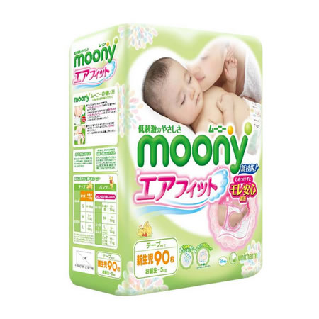 Moony婴儿纸尿裤 NB90片