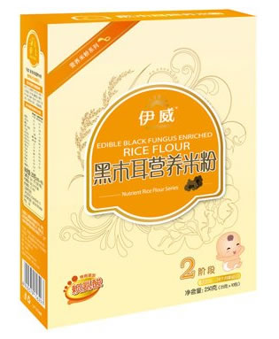 苏宁易购营养辅食满减促销