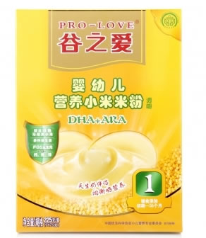 顺丰优选母婴食品买一赠一促销