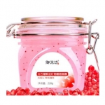 御泥坊 红石榴鲜活矿物睡眠面膜 220g 苏宁易购价格59（满99-50，<span class='ys'>低至34元/罐</span>）