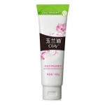 玉兰油 白玉兰净白洁面乳 100g 苏宁易购价格7.5包邮（妮维雅250ml沐浴乳 苏宁易购6.93包邮） 
