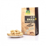 一品玉 新疆黑皮花生100g 苏宁易购价格8.75包邮（5折价）