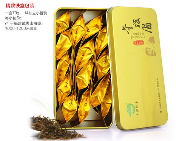 金骏眉红茶70g礼盒装