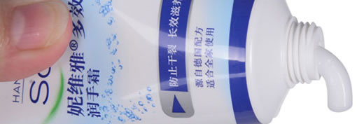 妮维雅多效润手霜