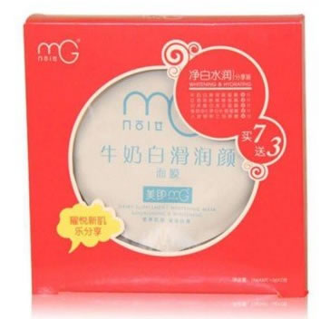 苏宁易购美妆感恩季活动