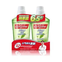 高露洁贝齿清新茶健漱口水 
