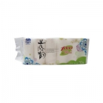 维达 花之韵系列3层100g无芯卷纸*10卷 苏宁易购价格13.95包邮（5折）