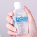 美宝莲 眼部及唇部卸妆液 70ml 苏宁易购价格19包邮