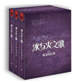 苏宁易购岁末文艺图书满减促销