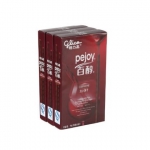 格力高 百醇红酒巧克力48g 亚马逊价格5.4元