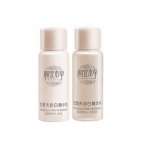 白菜：相宜本草 红景天旅行套装（精华水20ml+精华乳20g） 苏宁易购价格2元包邮