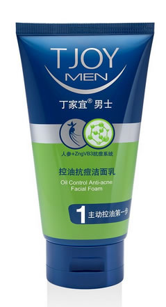亚马逊中国美容五大品牌联合满减 
