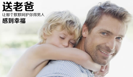 男士全棉棉袜中等厚袜子10双礼盒装