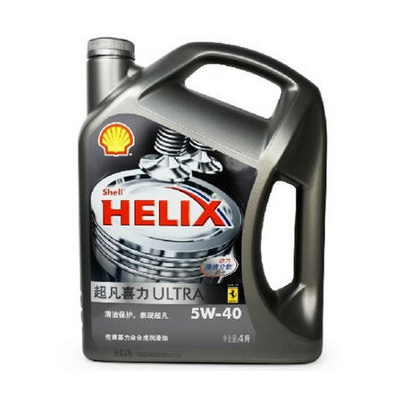 壳牌Helix Ultra灰喜力轿车发动机油