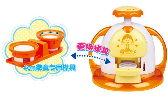 万代E33026小丸子创意徽章机