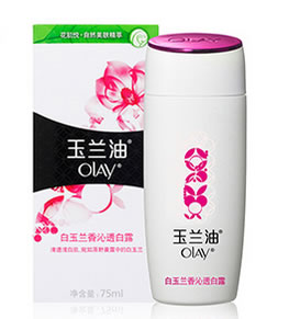 玉兰油白玉兰香沁透白露