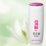 玉兰油 白玉兰香沁透白露 75ml 苏宁易购价格24.5包邮