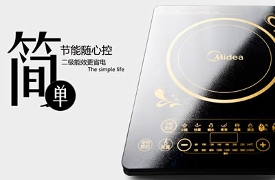 美的 JD2121触摸式电磁炉 