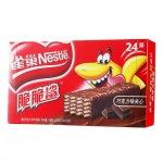 雀巢 脆脆鲨 巧克力威化 20g*24条 一号店价格17.4（满99-20，<span class='ys'>折合14元/盒</span>） 