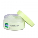 百雀羚 水润保湿睡眠面膜 110g 苏宁易购价格9元包邮