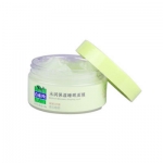 百雀羚 水润保湿睡眠面膜110g 苏宁易购价格9元包邮