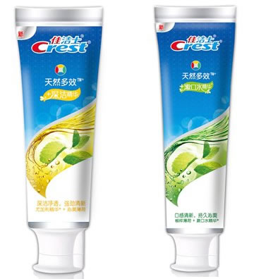 苏宁易购口腔护理专场