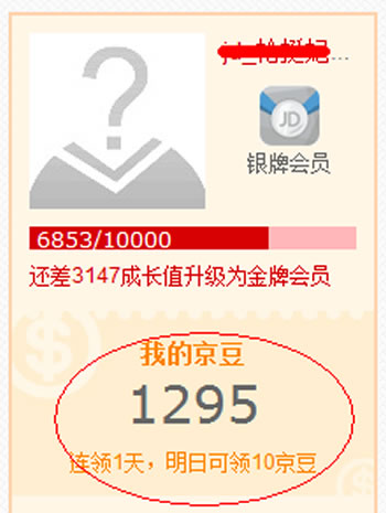 247975_5