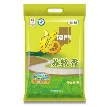 福临门苏软香大米