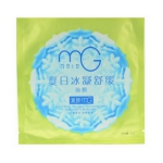 美即 MG 夏日冰凝舒缓面膜 25g 单片装 苏宁易购价格2元